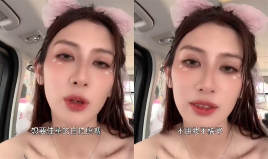 鄧佳華入獄2個月「怒切割簡簡」手寫信曝光！狂告白「1正妹」激正照被挖出