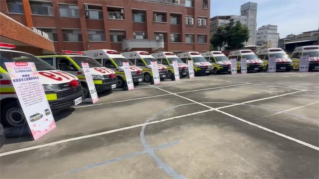 彰化人近2年捐32輛救護車！　市值上億創全國新高紀錄