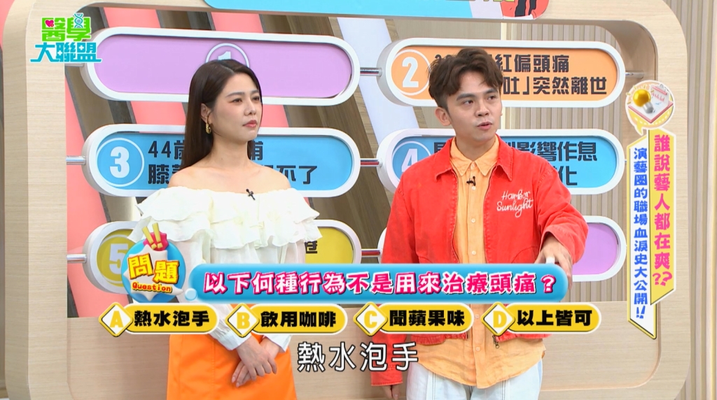 詹子晴爆吐嚇壞醫生！？「黑澀會美眉」壓力山大頭痛到「斷片」！
