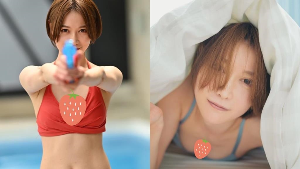 日暗黑女神戀愛遭「男友狂虧」！1句「果然是專業的」讓她崩潰了…