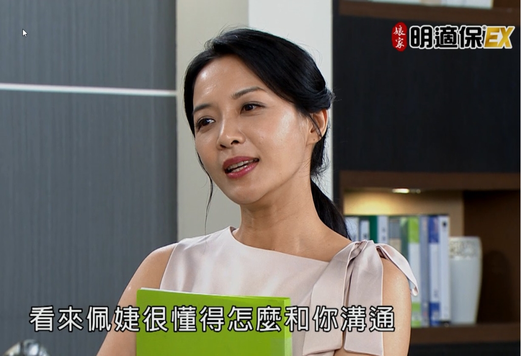 《好運來-EP185精彩片段》誰才是第三者?