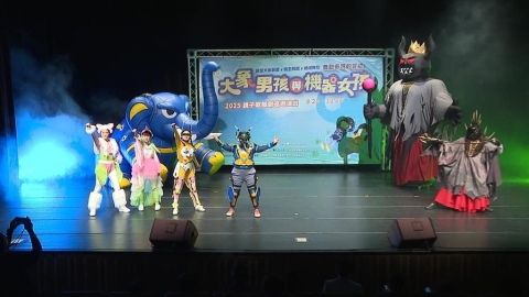 蘋果劇團新戲改編知名繪本 3米高充氣大偶超吸睛