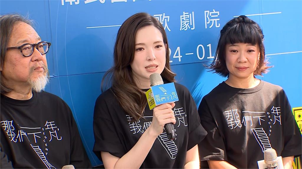 許瑋甯產後火速復工 「秀白皙美腿」纖瘦體態看不出剛生完