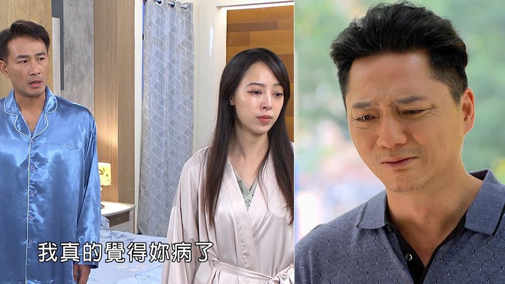 藍葦華《好運來》大意丟孩讓達茹鬧離婚？傅子純曝真實心聲：「謝謝他！」