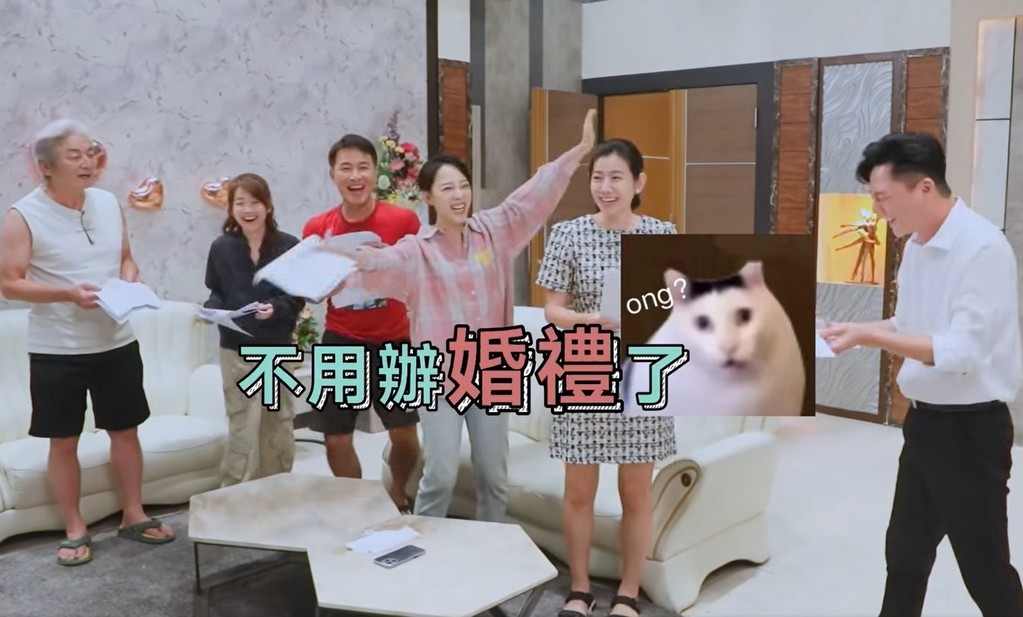 藍葦華《好運來》大意丟孩讓達茹鬧離婚?傅子純曝真實心聲:「謝謝他!」