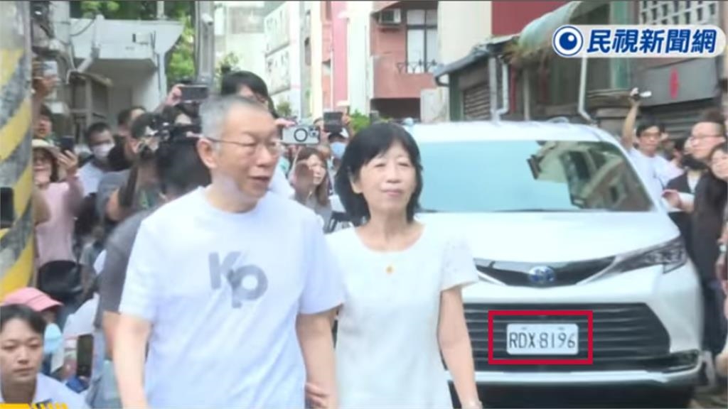 柯文哲交保返家過火爐踩瓦都對了！民俗專家點破「這數字」出包恐有變數