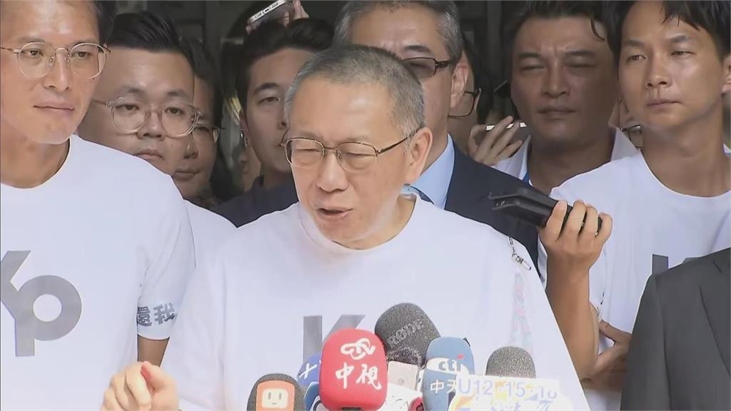 柯文哲交保返家過火爐踩瓦都對了！民俗專家點破「這數字」出包恐有變數