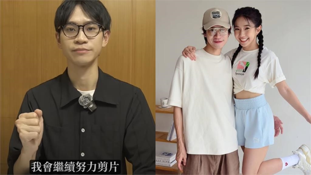 Andy老師一口氣「註冊8項商標」避免歷史重演！預計「這時間」發布