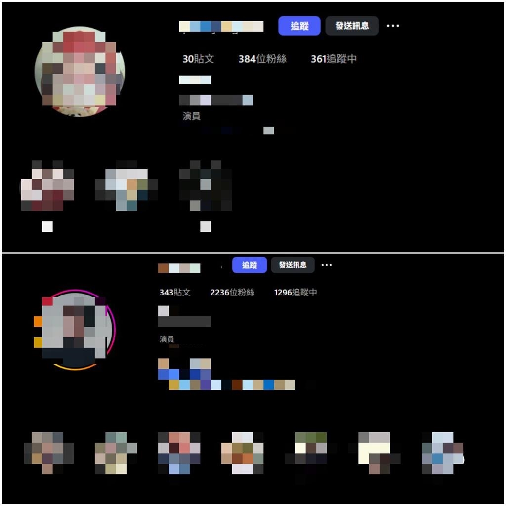 路邊人妻被告白崩潰「老公頭七還沒過」！霸道男猛攻3句逼瘋4百萬網…事主被神出了