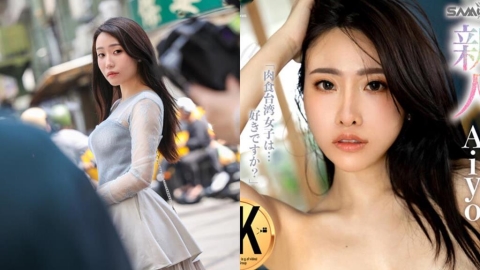 高雄服飾店「F級正妹」赴日下海拍片！肉食身材驚呆他：台灣女優時代來了