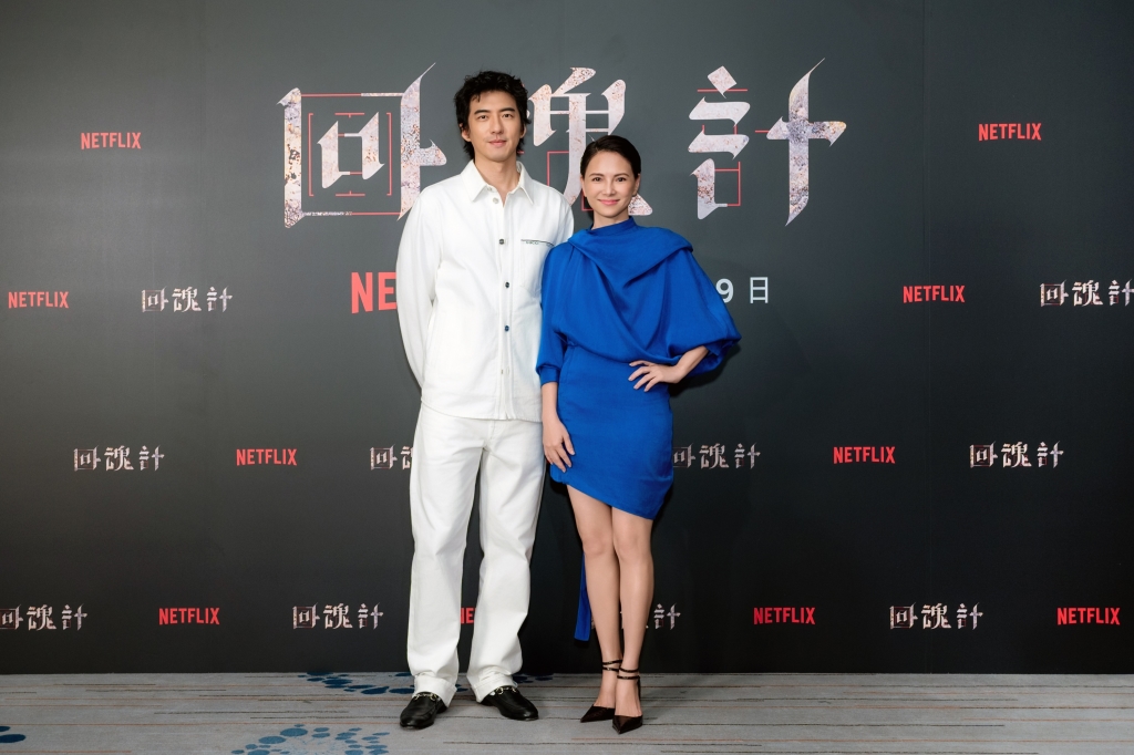 傅孟柏與童年偶像拍戲！片場遭虐自爆「想做一事」 李心潔笑虧：慾望太強烈