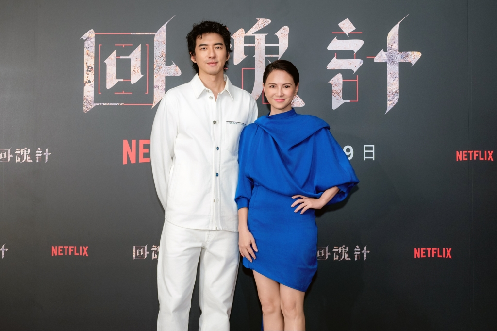傅孟柏與童年偶像拍戲！片場遭虐自爆「想做一事」 李心潔笑虧：慾望太強烈