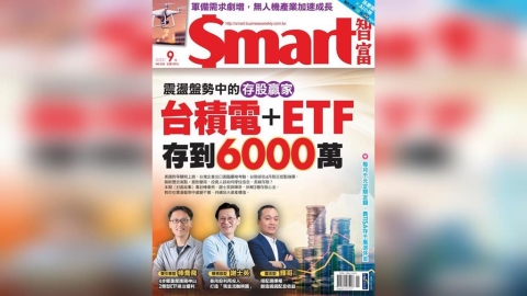 超高齡社會 長照3.0的關鍵解方