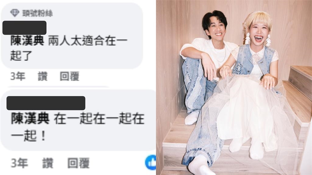 Lulu陳漢典「3年前互動」竟藏端倪！「曖昧開戰」5萬人圍觀網神預言：適合在一起