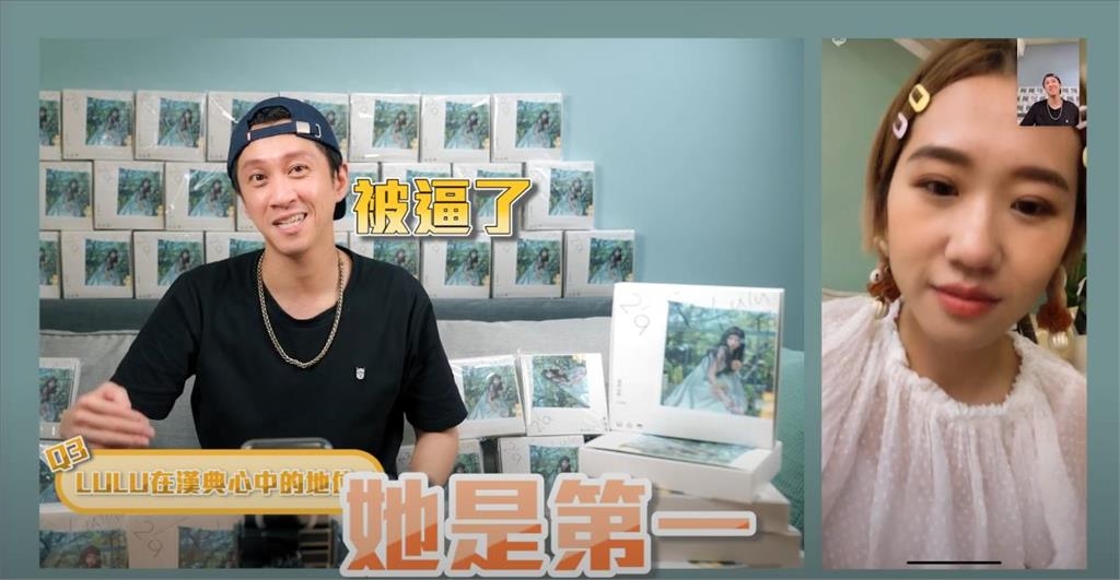 「4年前曾談婚嫁」陳漢典娶回小7歲Lulu!挖出影片「私下互動」曝光