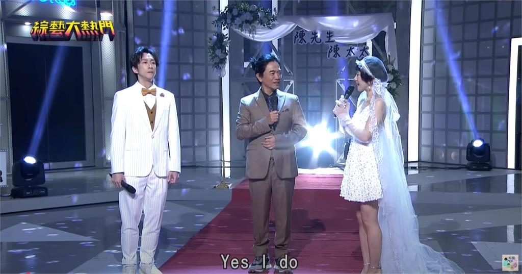 Lulu、陳漢典「8個月前婚禮畫面」流出!他早預告:黃路梓茵是我老婆