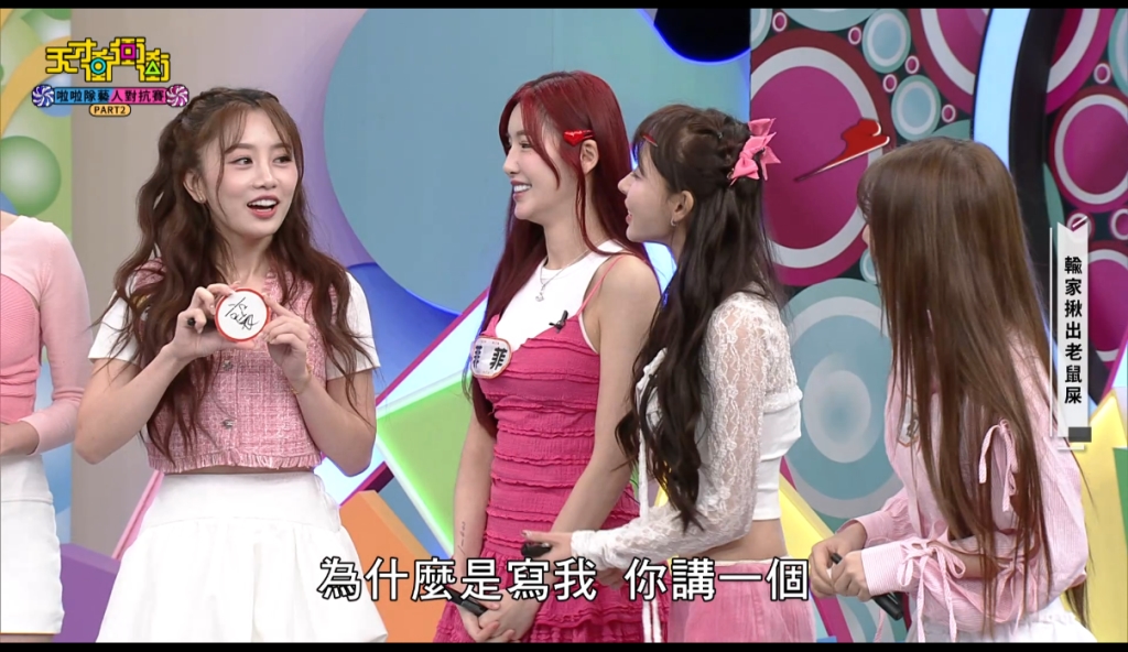 籃籃顧「做人設」 徐乃麟無奈跳出說「公道話」:演城府最深就他