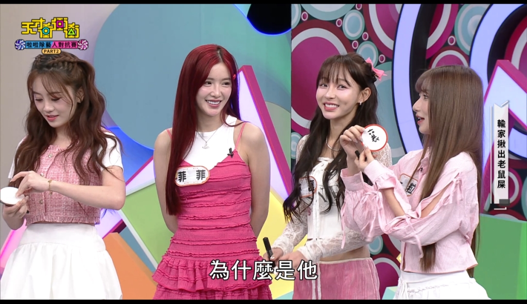 籃籃顧「做人設」 徐乃麟無奈跳出說「公道話」:演城府最深就他