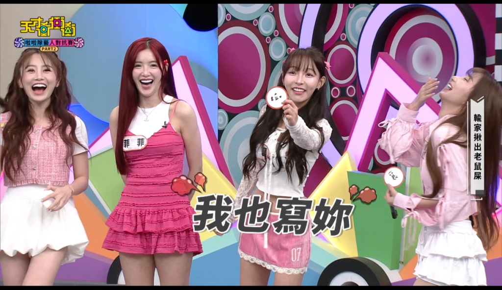 籃籃顧「做人設」 徐乃麟無奈跳出說「公道話」:演城府最深就他