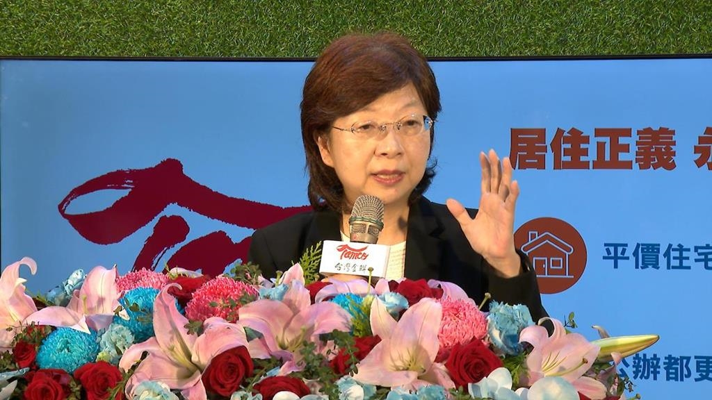 台灣金聯15年出售1300戶平價宅　　明年婚育族有望「優先抽籤」
