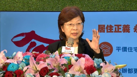 台灣金聯15年出售1300戶平價宅 明年婚育族有望「優先抽籤」