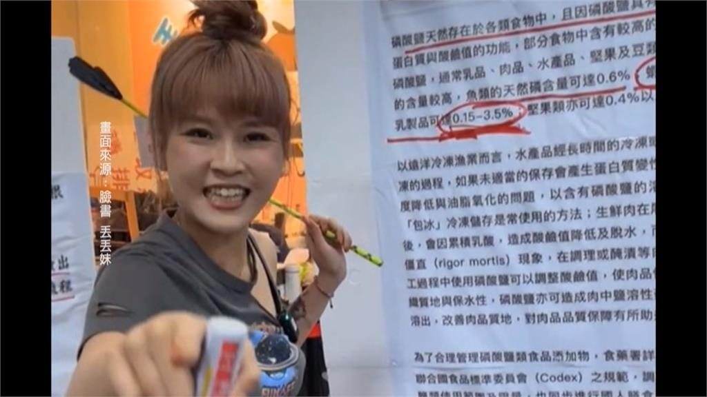 網紅們當心了! 財政部公告課徵「網紅稅」4大類型列範圍