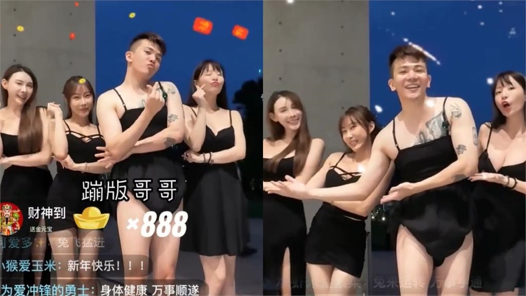 孫生求復出跳「上車舞」大唱：縮胃沒人愛！蹦闆被嘲諷回嗆「一句話」