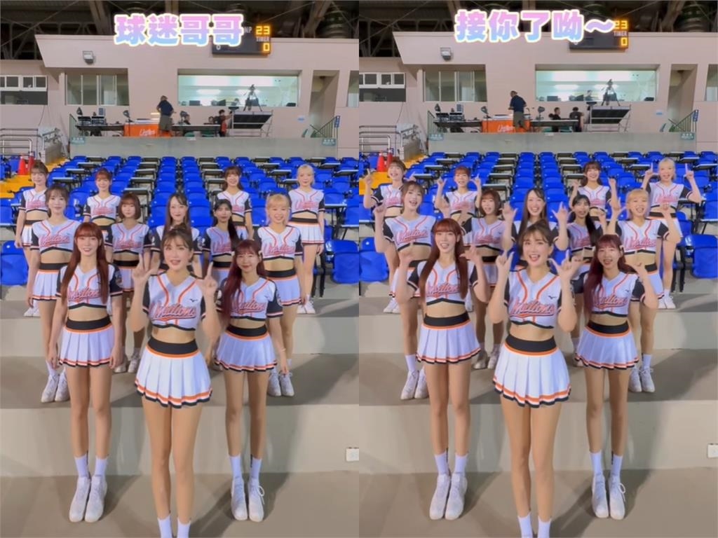 統一獅Uni Girls跟風跳「上車舞」!「短裙長腿神復刻」網暈車:無限循環下不