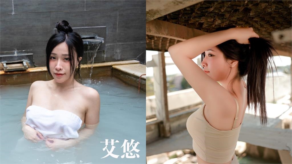 高雄「F級暗黑IU」日本下海出道！「情侶激戰預告片」曝光…本尊回應了