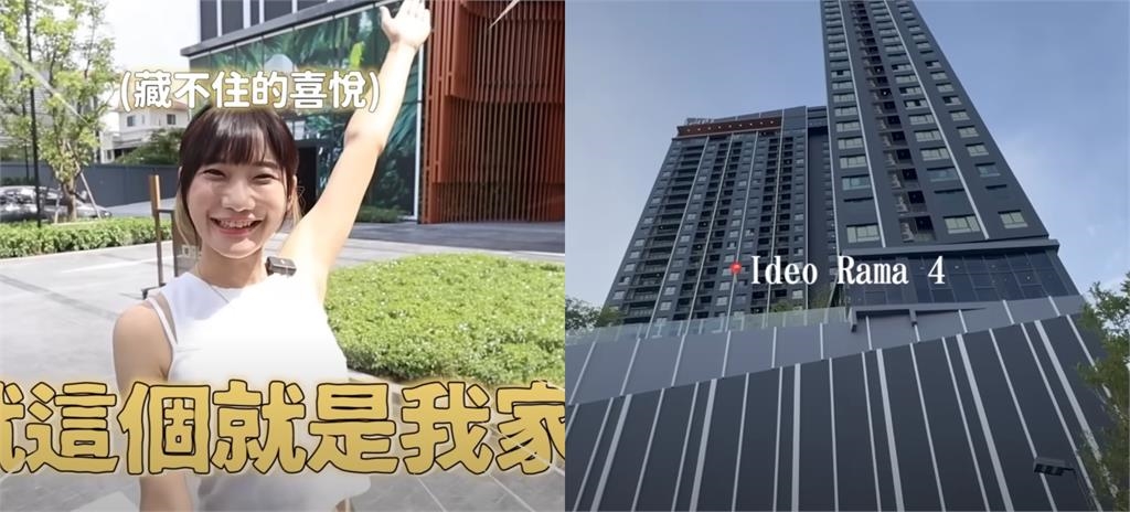 愛莉莎莎遭點超越「馬英九死亡之握」！2國1人都出事…網喊：支持去中國