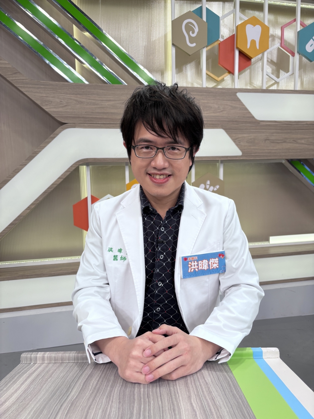 潘若迪《醫學大聯盟》要大家看病不要找女醫生 氣喘會更嚴重?