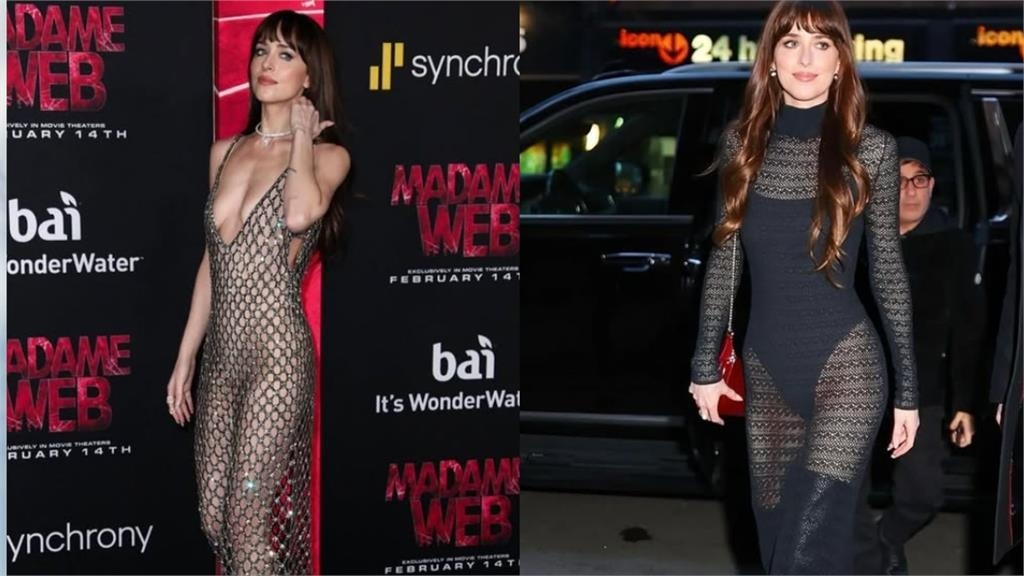 格雷女脫單後大解放「穿蕾絲透視裝」耍辣！網友一看卻酸：超像老阿姨