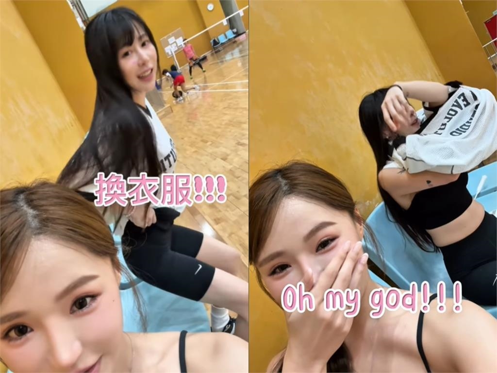 梓梓當眾脫衣不藏了！由下而上「扯出粉色CK」18禁震撼畫面全被拍