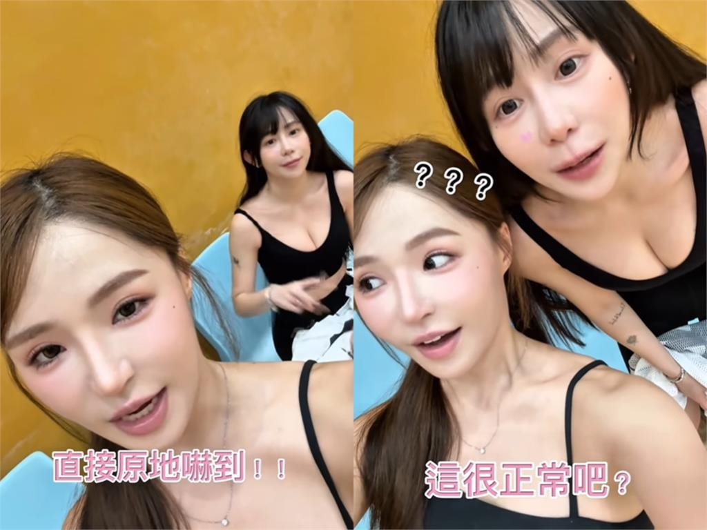 梓梓當眾脫衣不藏了！由下而上「扯出粉色CK」18禁震撼畫面全被拍