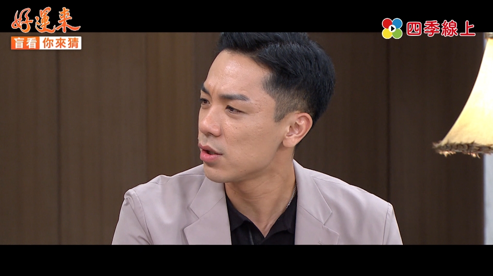 楊皓崴驚喜加入《好運來》演出!網友嗨翻敲碗成功 狂追問:是演賴芊合兒子「子峰」嗎?