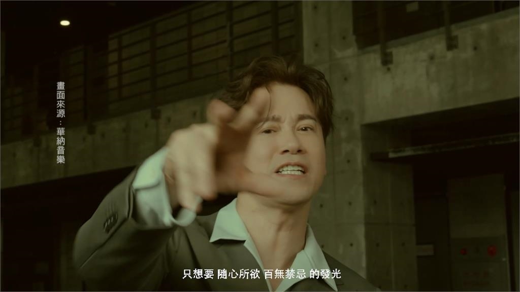 李聖傑新歌秀胸肌　傳年底首度攻蛋開唱　粉絲嗨翻