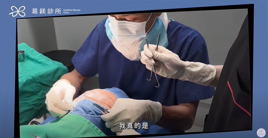 Makiyo才暴瘦剩36公斤!今無預警「入院動刀」手術畫面曝:要對自己有信心