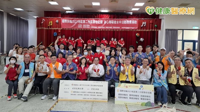 攜手傳遞愛!扶輪社支持仁愛基金會 水中復健帶來自信與笑容