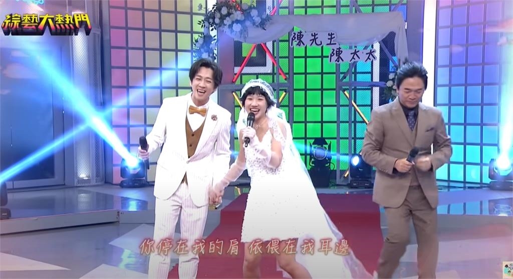 Lulu、陳漢典跳過認愛閃婚!命理師揭雙方「情定三生」:命中注定要結合