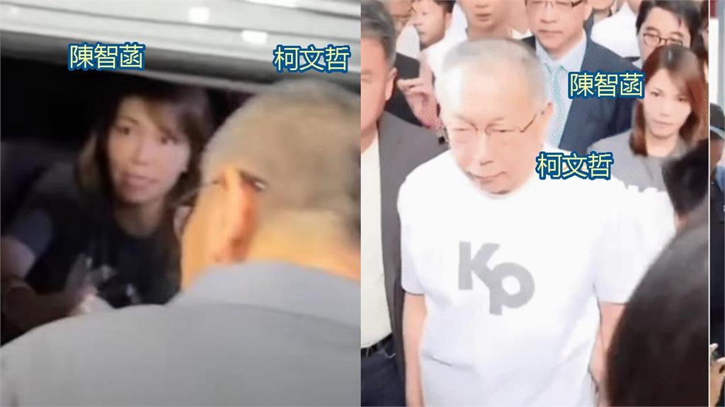 別再怪陳智菡!作家列3疑點「這1人」才是幕後黑手:安排她上車是超大陷阱