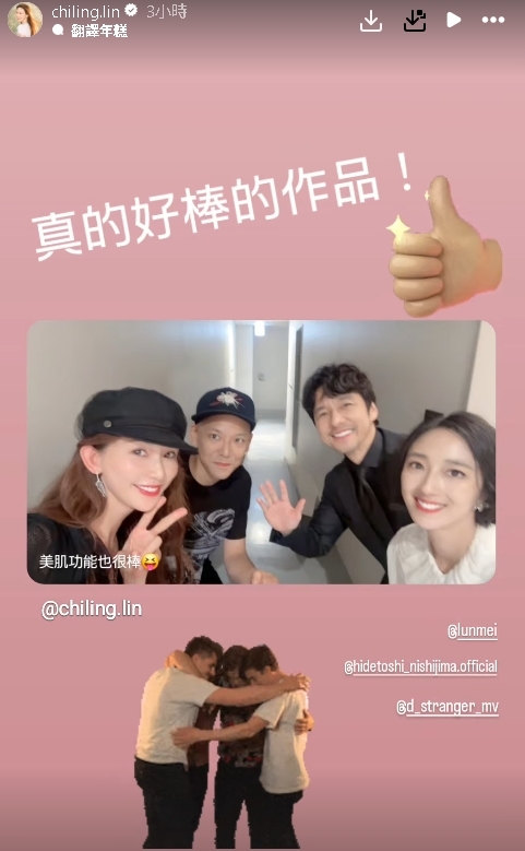 林志玲同框「小9歲桂綸鎂」私下近況曝!認了「有開美肌」網驚:不太適合