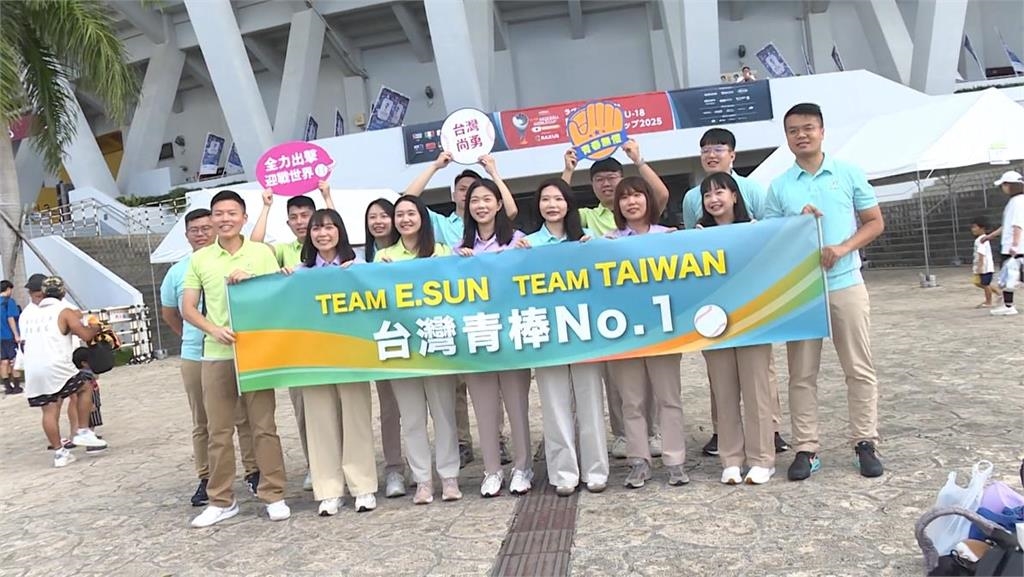 棒球(影)／二局下狂失7分！　U18台灣1:9不敵日本保留實力應付季軍戰