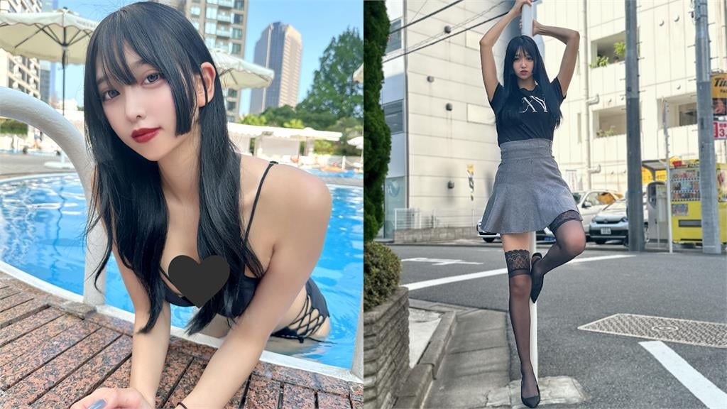 「184CM巨型蘿莉」進軍暗黑界!放送「黑絲大長腿」宣戰酸民:絕不屈服