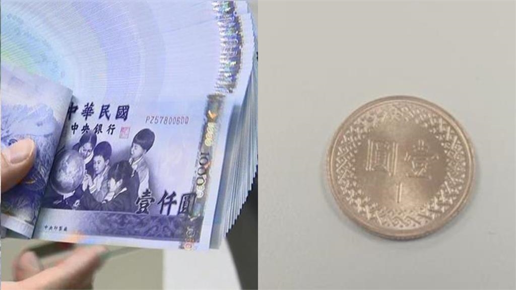 網曬超詭異「10元硬幣」浮出怪臉?一翻背面190萬人全看傻:太嘲諷…