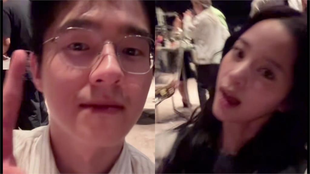 爆3人「沒台灣戶籍」23舔共藝人被查!歐陽娜娜「烙中國腔」全都錄