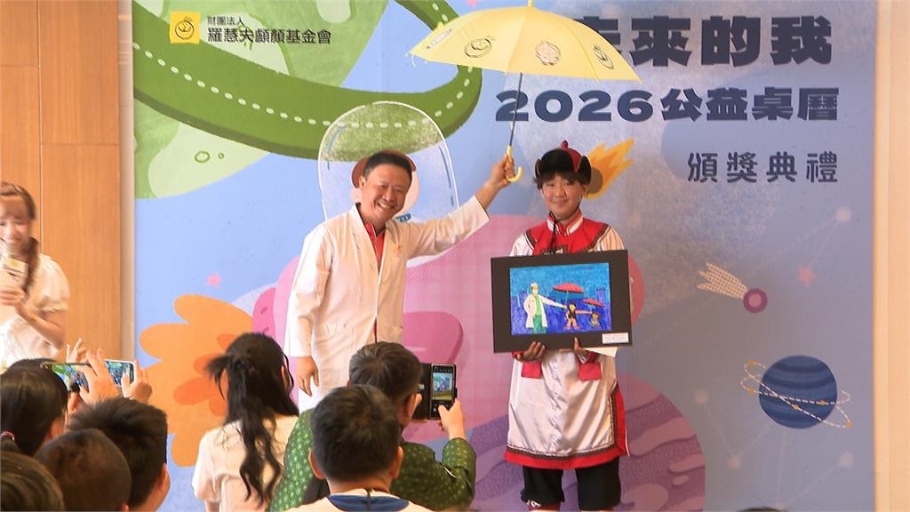 飛越3千公里來台! 唇裂蒙古男孩向台灣醫師表達感謝