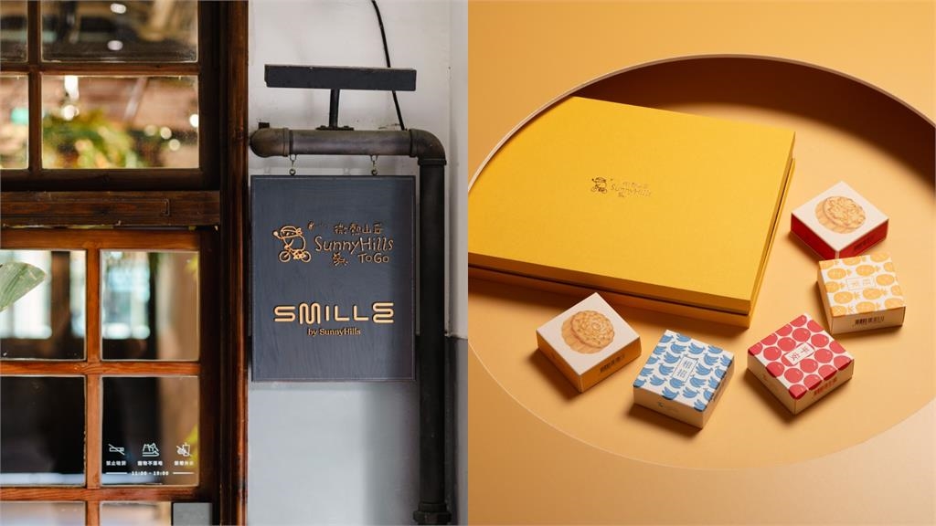 微熱山丘認了「月餅發霉」！宣布「全面停產、退款」網讚翻：良心企業