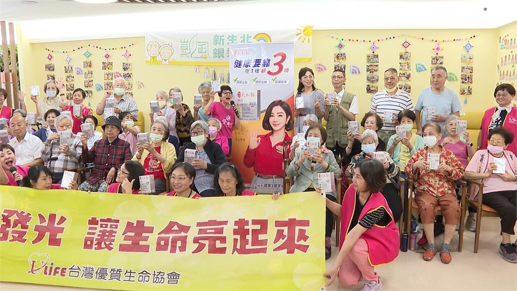 失智長輩說童話故事! 品牌推出Podcast新企劃