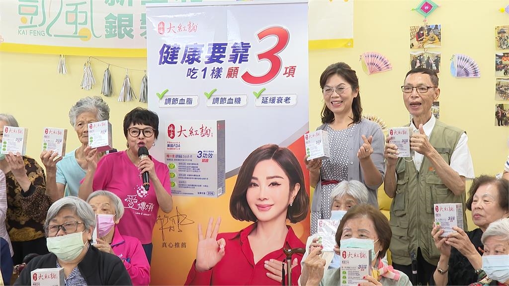 失智長輩說童話故事! 品牌推出Podcast新企劃