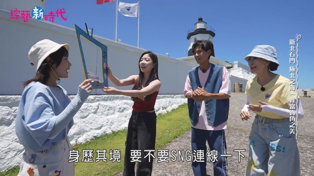 60歲楊繡惠改當外景主播！初亮相模樣曝光 出包畫面慘被放送